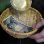 1000-yen-water