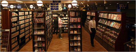 tokyo_media_immersion_pod tokyo_media_immersion_pod