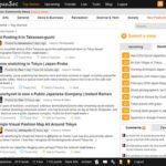 japansoc-homepage
