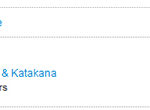 lastfm-katakana