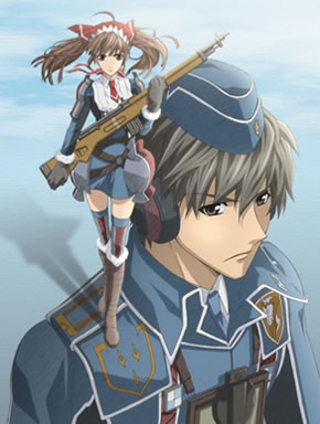 valkyria valkyria