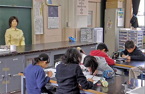 saya-android-robot-teacher saya-android-robot-teacher