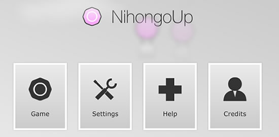 nihongoup-screen nihongoup-screen