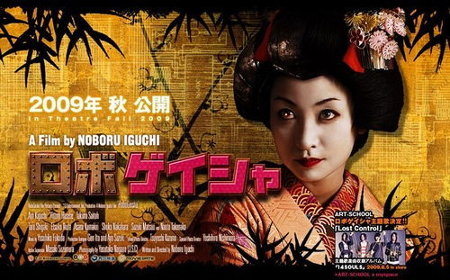 robo-geisha