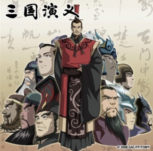 romance-of-the-three-kingsoms-anime