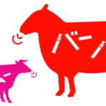 moo-moo-baa-baa-phonetikana
