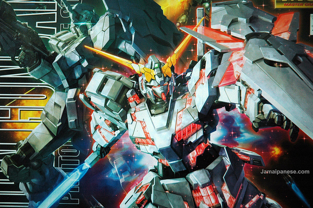 RX-O_Unicorn_Gundam_Mobile_suit