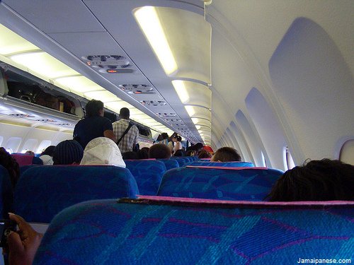 air-jamaica-memory-11