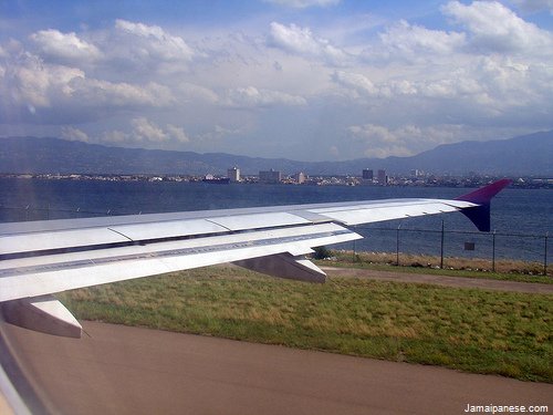 air-jamaica-memory-12