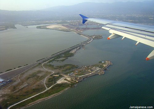 air-jamaica-memory-4