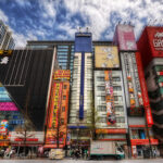 akihabara
