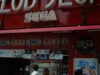 akihabara-photos-18