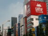 akihabara-photos-21