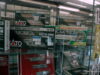 akihabara-photos-44