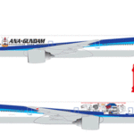 ana jet gundam