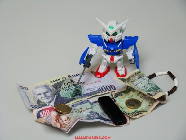 chibi-exia-astray-0010