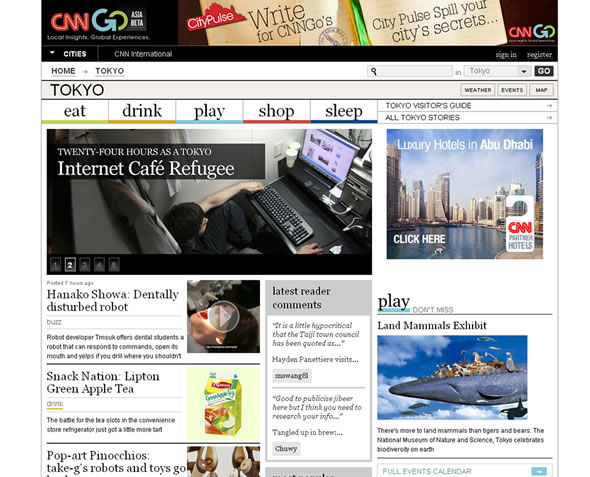 cnngo-japan