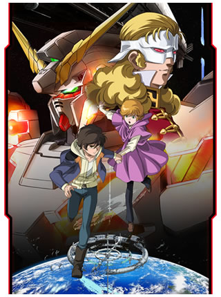 gundam unicorn poster