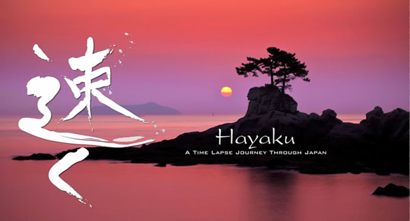 hayaku-time-lapse-japan