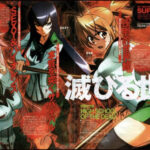 high-school-of-the-dead-anime