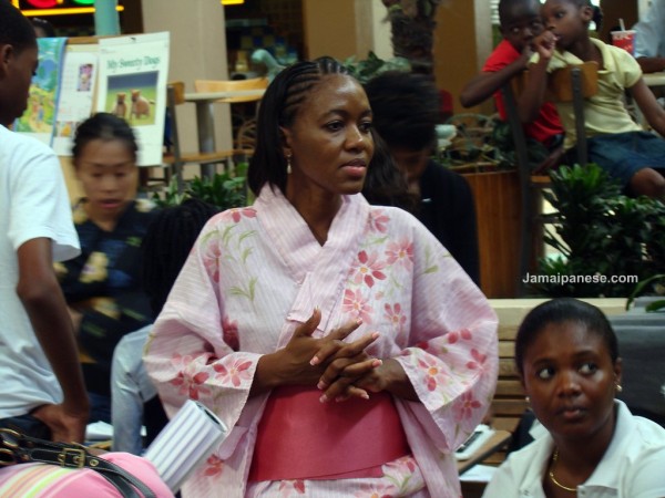 japanese-culture-calendar-jamaica-2010-1