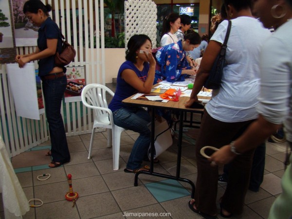 japanese-culture-calendar-jamaica-2010-7