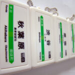 jr-yamanote-line-keyring-1