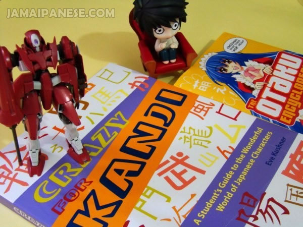 kanji-crazy-otaku-encyclopedia kanji-crazy-otaku-encyclopedia