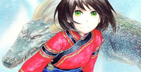kemono-no-souja-erin-anime