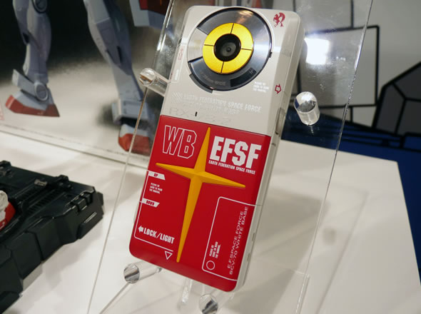 limited-edition-gundam-phone-softbank-japan