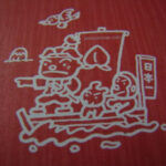 momotaro-book-2