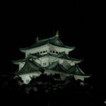 nagoya-castle-night-japan