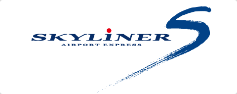 narita-skyliner-logo Narita Sky Access logo