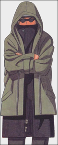 new_shino