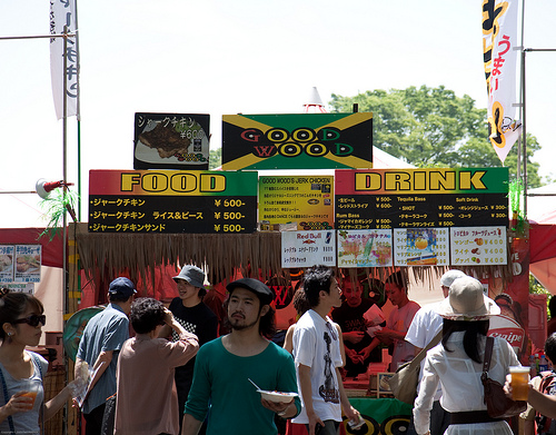 one-love-jamaica-festival-japan-4