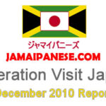 operation-visit-japan-dec-10