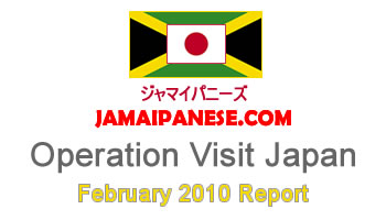 operation-visit-japan-feb-10