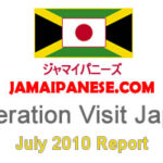 operation-visit-japan-jul-10