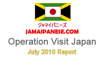 operation-visit-japan-jul-10