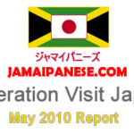 operation-visit-japan-may-10