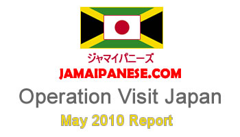 operation-visit-japan-may-10