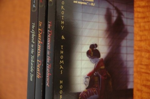 samurai-mysteries-series