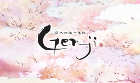 tale-of-genji-anime