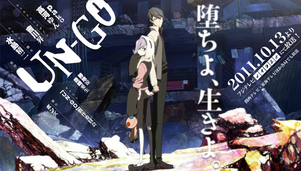 un-go-anime
