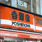 yoshinoya-fast-food-sign
